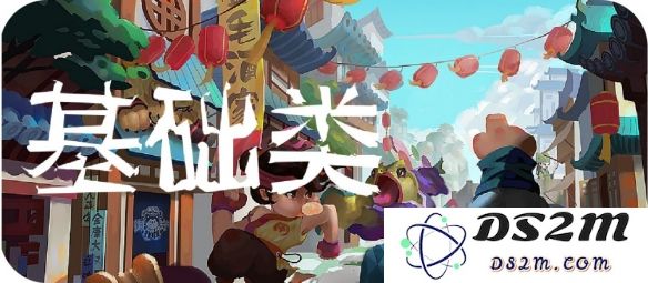 古今江湖新手必看问题解析与实用小技巧分享攻略