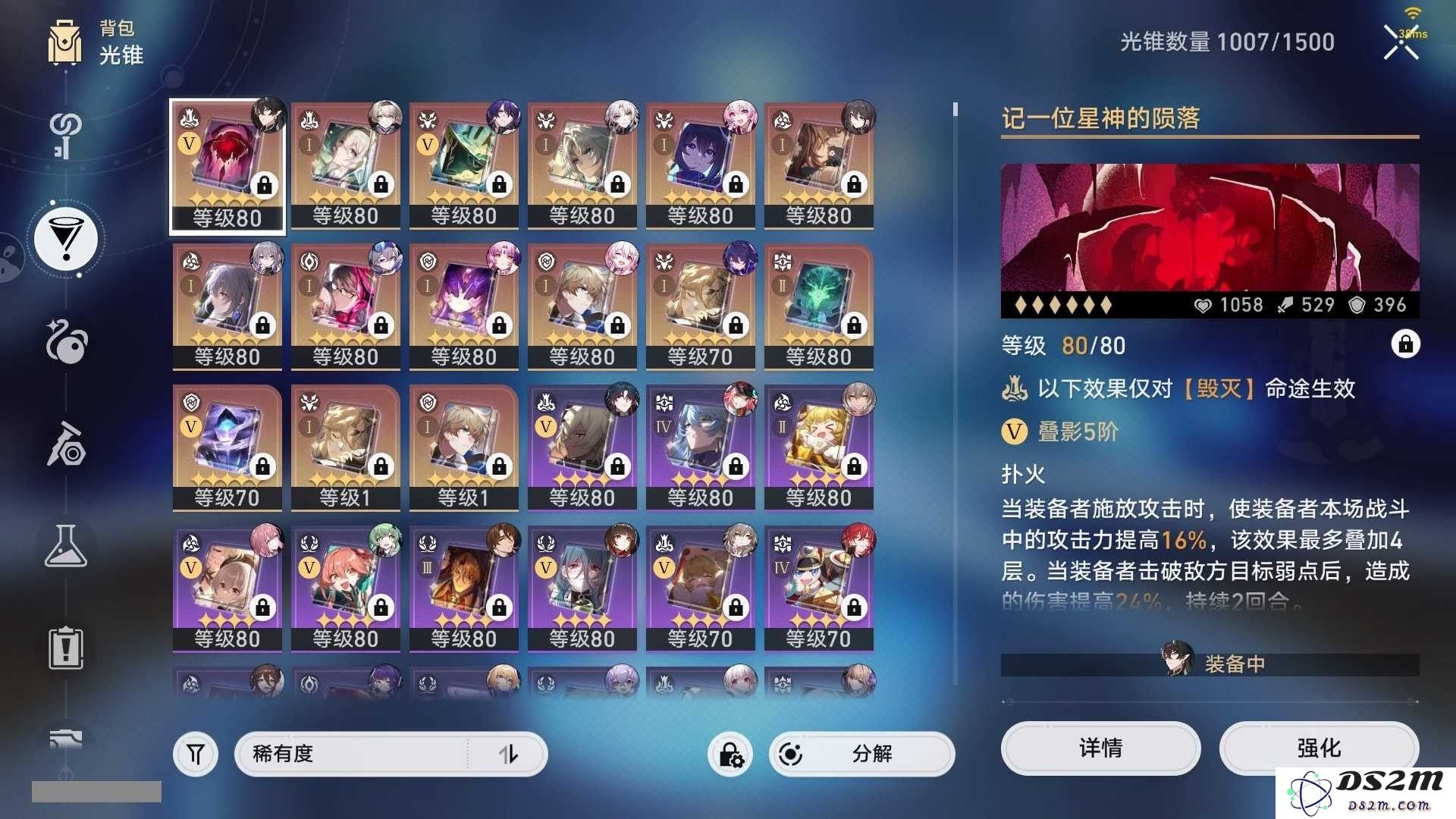 探寻原神手游账号交易平台的可靠性与安全性，助你轻松交易梦幻角色