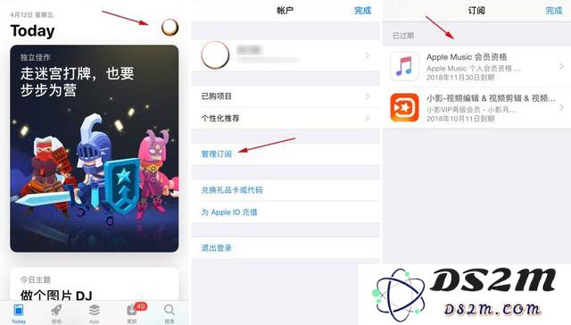 担心忘记取消订阅？让 Siri 来帮忙省钱