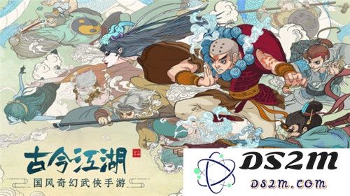 古今江湖新手入门指南：如何顺利开启你的江湖冒险之旅？_古今江湖开局策略详解