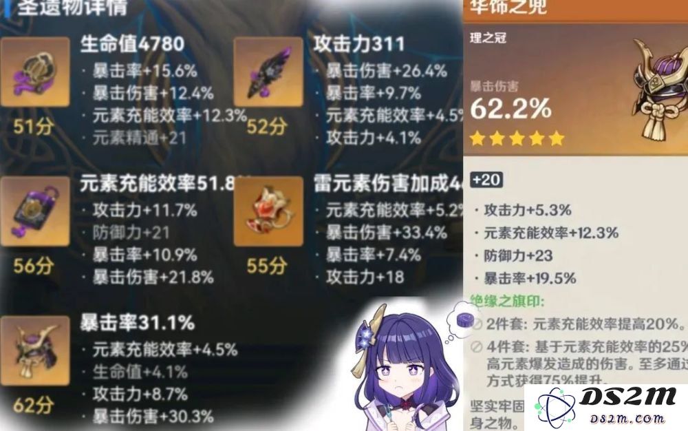 为什么在原神中抽卡链接无法复制的原因及解决办法分析