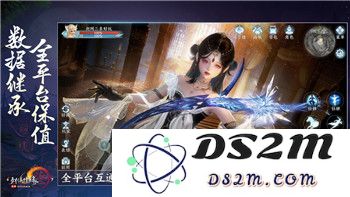 《王者荣耀》鲁班七号全新“星空梦想”皮肤上线：梦幻宇宙主题带来震撼视觉体验，精彩绝伦！