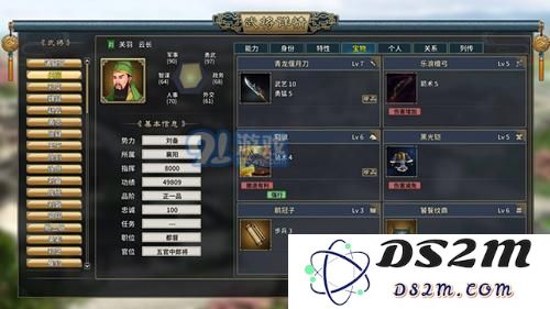 三国志汉末霸业虎符怎么获得？特殊兵种虎符获取条件是什么？