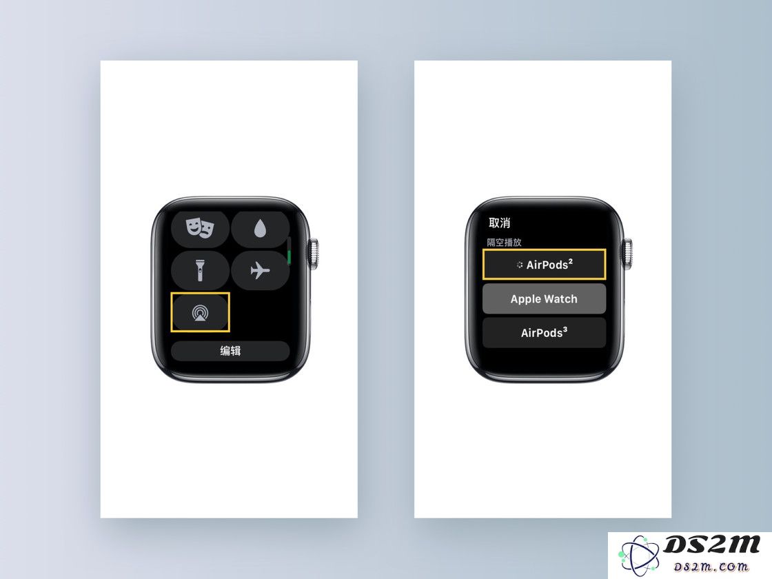 探索 AirPods 2 的使用小窍门：提升你的听音体验的六个实用技巧