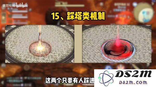 《最终幻想14水晶世界》全副本机制教学：解密团队合作！ 迎接挑战