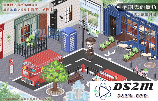 奇迹暖暖星期天的街角小屋怎么玩 街角小屋获取攻略