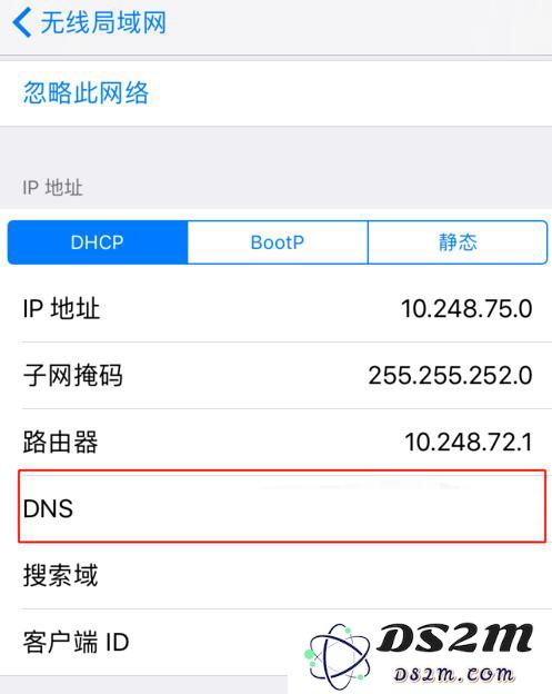 App Store 简短验证页面空白、无法下载应用的解决办法