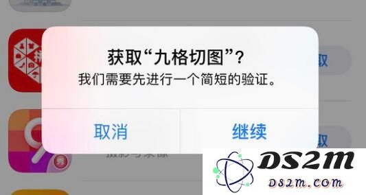 解决 App Store 验证页面为空白及无法下载应用的有效方法和步骤