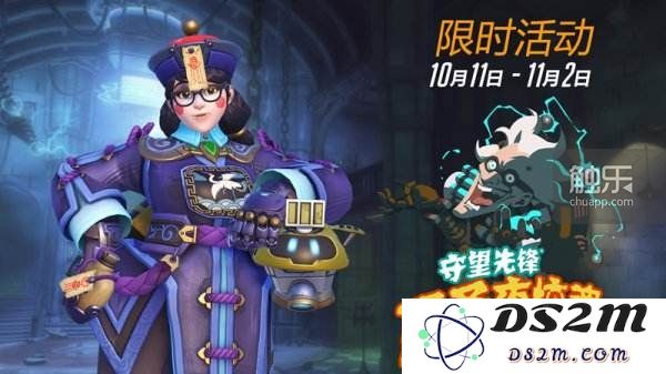 中式僵尸形象的兴盛与衰退：从全球热潮到被边缘化的历程