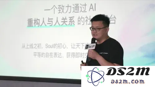 国产3D虚拟人电影《Her》在迪拜展现科技魅力，引发全球关注与讨论