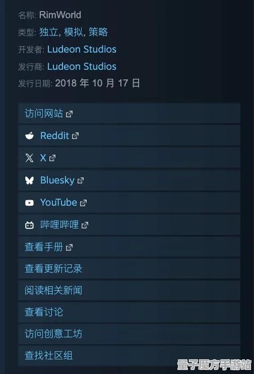 确认2025年游戏发售日丨原神性能优化策略解析及玩家实测反馈总结