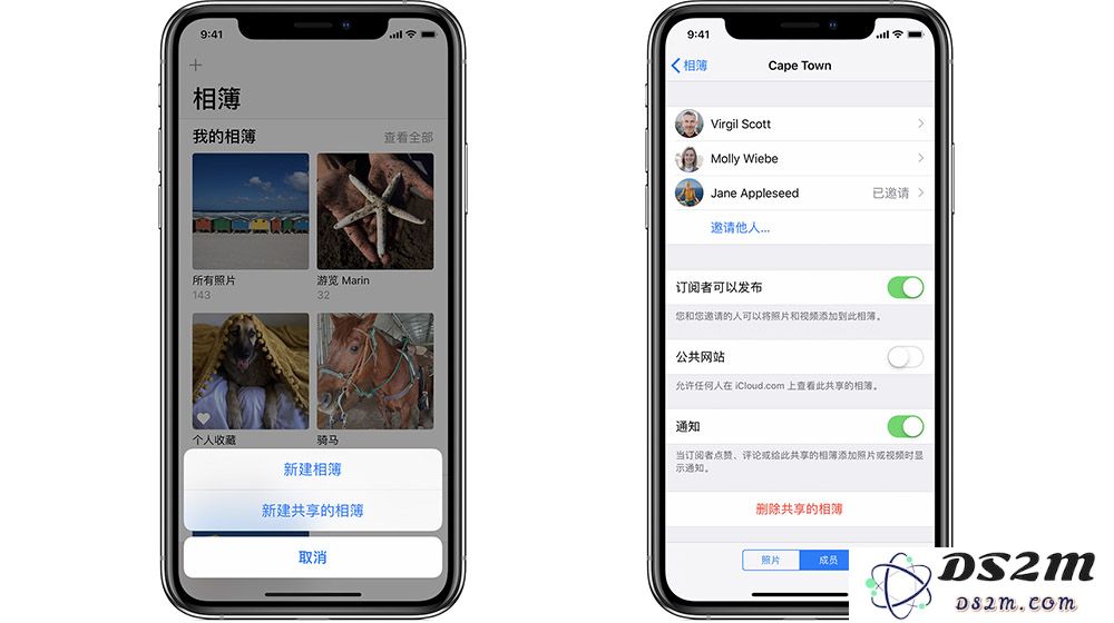 两部iPhone手机之间如何大量互传照片？