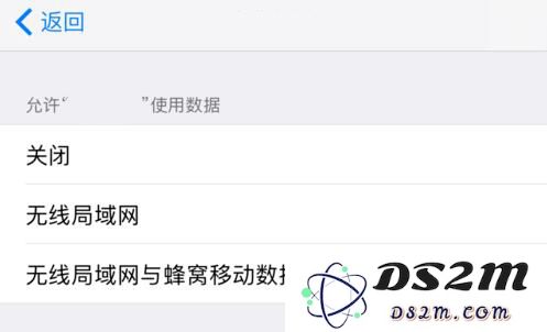 iPhone 无法升级系统，“下载并安装”选项灰色怎么办？