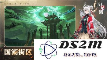 《女神异闻录5 皇家版》完整流程指南：揭秘每个隐藏冒险的秘密与策略