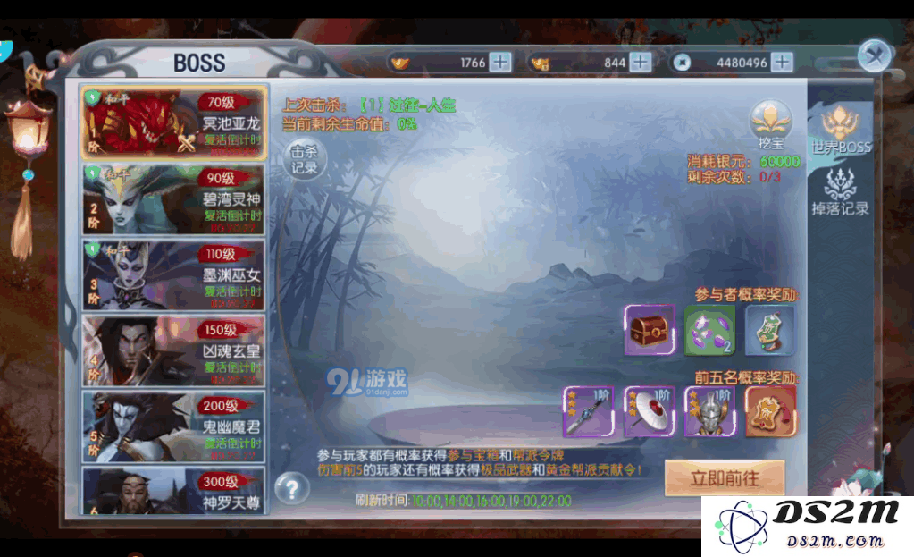 图片9.png