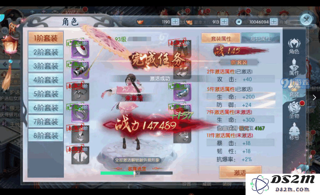 图片10.png