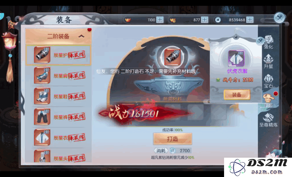 图片12.png