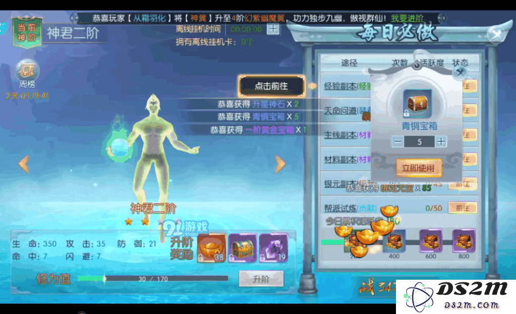 图片14.png