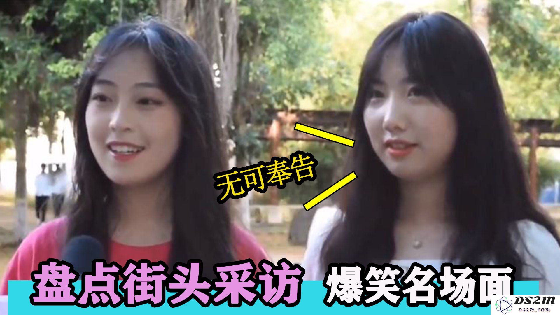 为什么女生不玩原神