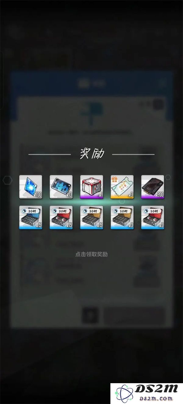 胜利女神新的希望2025最新兑换码