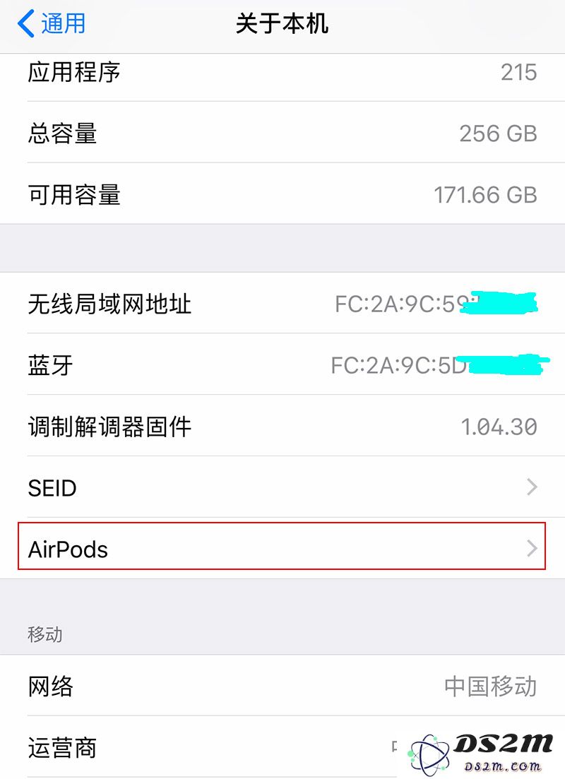 AirPods 如何辨别真假？独家方法教你如何判断 AirPods 是否为正品？