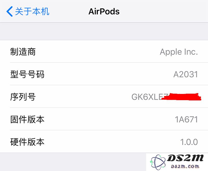 AirPods 如何辨别真假？独家方法教你如何判断 AirPods 是否为正品？