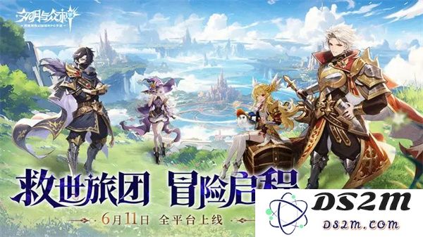 文明与众神充值返利比例与机制介绍