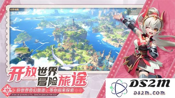 文明与众神充值返利比例与机制介绍