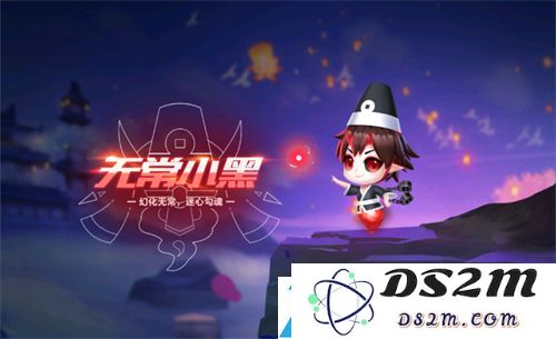 QQ飞车手游天行者配什么宠物好