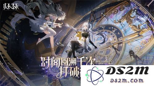 萨罗斯工作室新作《归环》首支PV发布！两大核心亮点首次公开