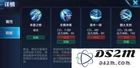 王者荣耀哪些英雄大招最弱？史上最鸡肋的四个大招