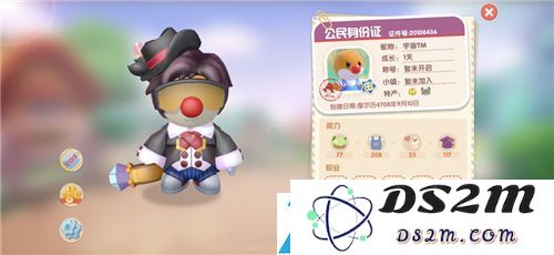 摩尔庄园手游在iOS与安卓平台是否能够实现联合游戏体验？