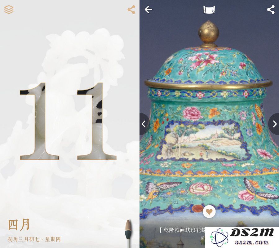 故宫主题软件推荐：在 iPhone 屏幕上触摸历史