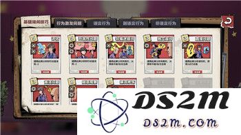 《魔兽世界》锐击之钢任务线的详细刷新时间解析与攻略分享！