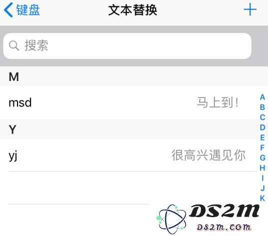 iPhone 选择文本时出现的“学习”选项有什么用？
