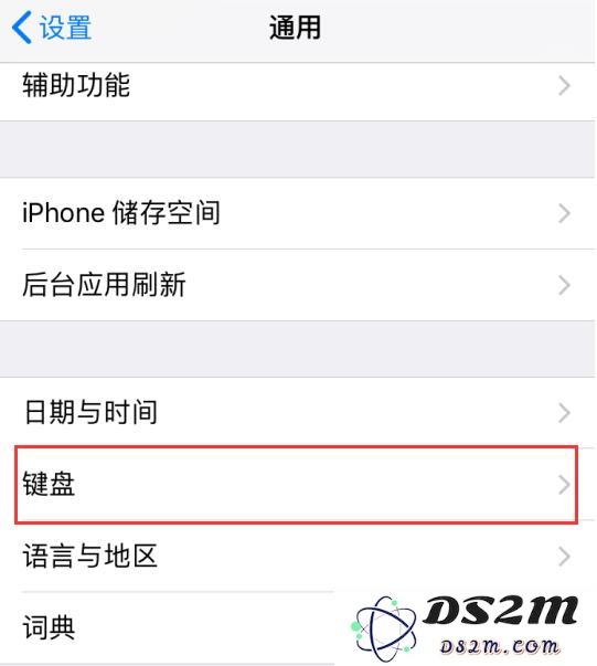 iPhone 选择文本时出现的“学习”选项有什么用？