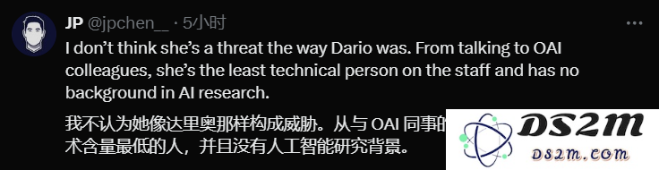 微软Phi模型核心作者离职加入OpenAI，OpenAI前CTO偷挖墙脚
