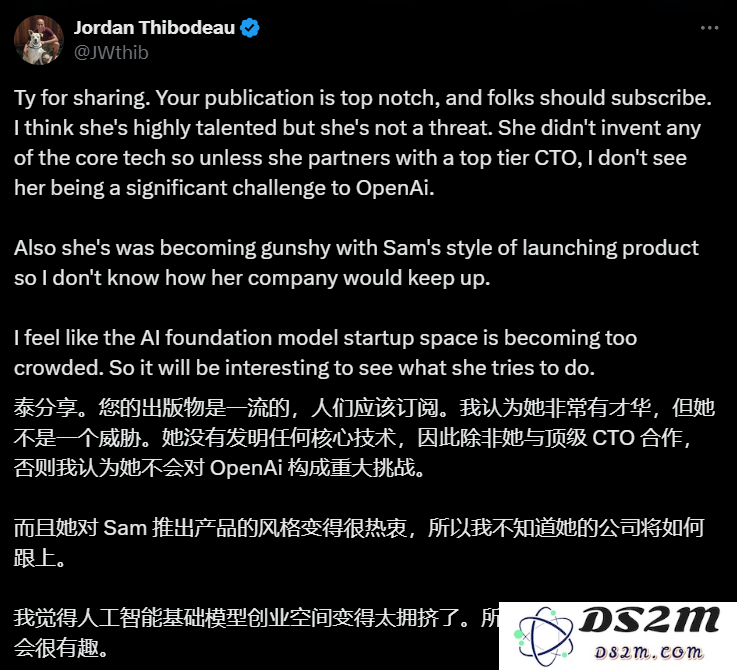 微软Phi模型核心作者离职加入OpenAI，OpenAI前CTO偷挖墙脚