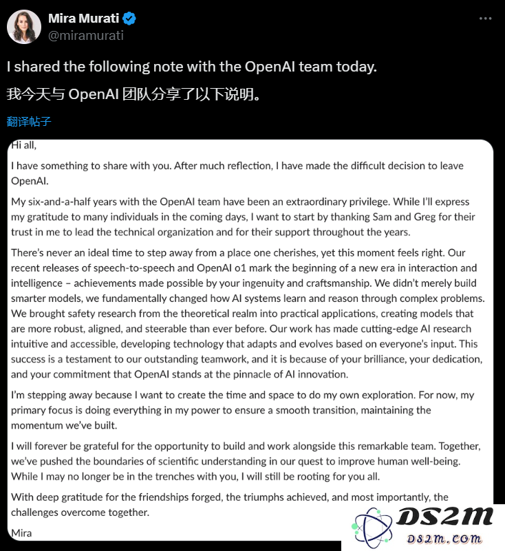 微软Phi模型核心作者离职加入OpenAI，OpenAI前CTO偷挖墙脚