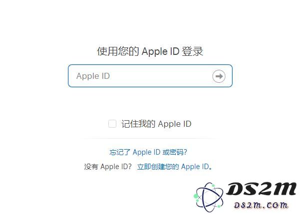 如何在苹果官网查询 iPhone 维修进度？
