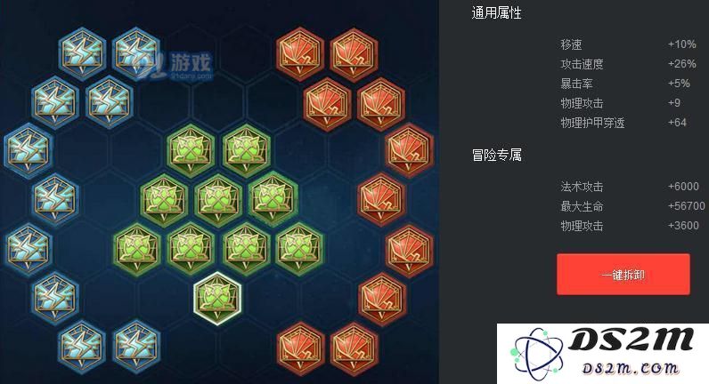王者荣耀后羿出了逐日弓才能射日 逐日弓成后羿出装主流