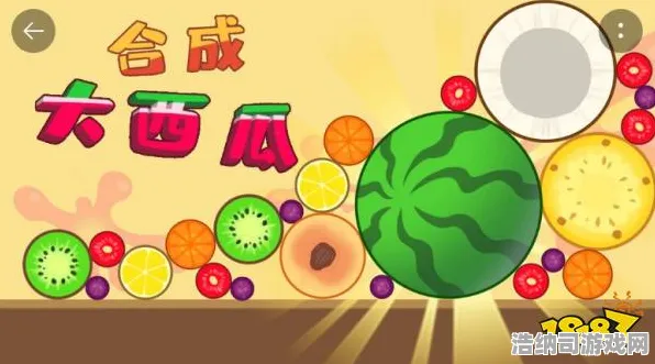 爆款全网刷屏独家全球首发