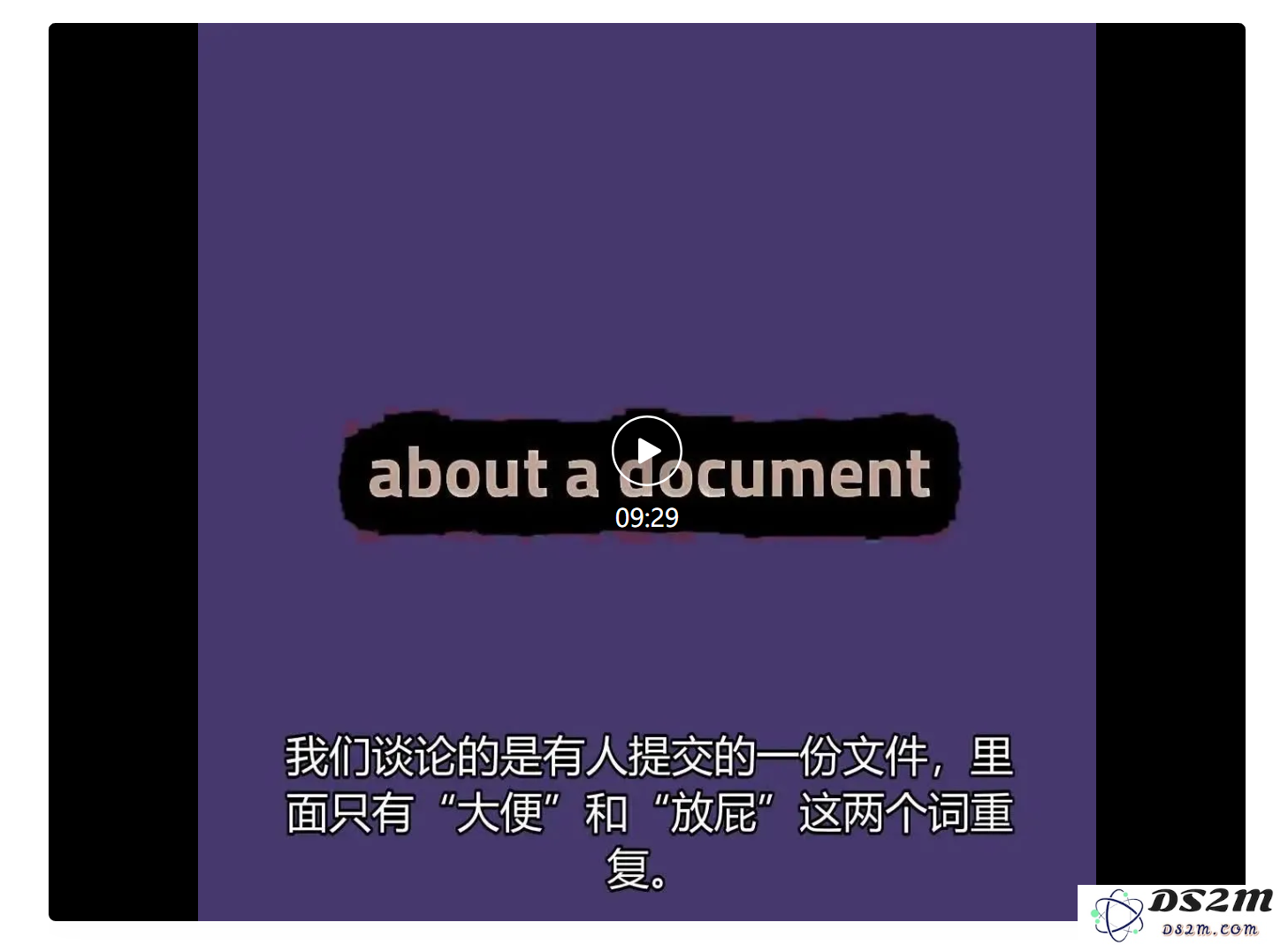 NotebookLM核心负责人访谈： 项目不到 10个人，体验惊艳全球，但它还只是个技术demo