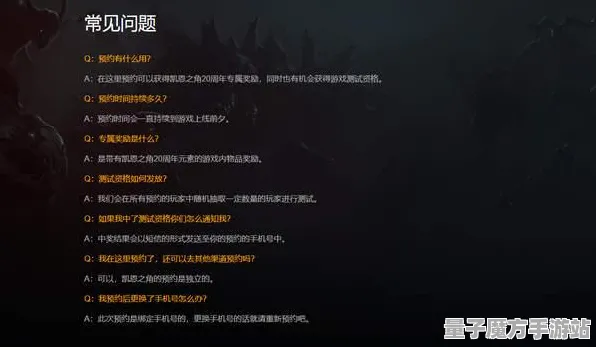 《暗黑破坏神丨不朽》2025发售日确认！独家内容揭秘开发者专访