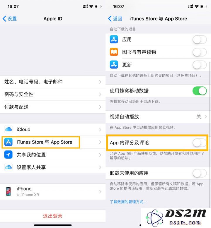 iPhone 用户必备：6 个让你心生怜惜的实用技巧，错过会遗憾终生
