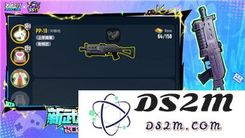 《月圆之夜》S5赛季：探索花匠职业的各个流派玩法与策略详解