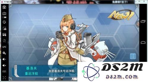 战舰少女吸血鬼基洛夫在哪里掉落 新船掉落与打捞攻略