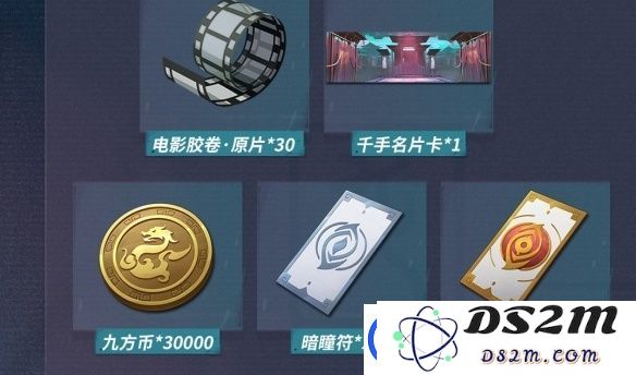 归龙潮武替的试炼开启条件