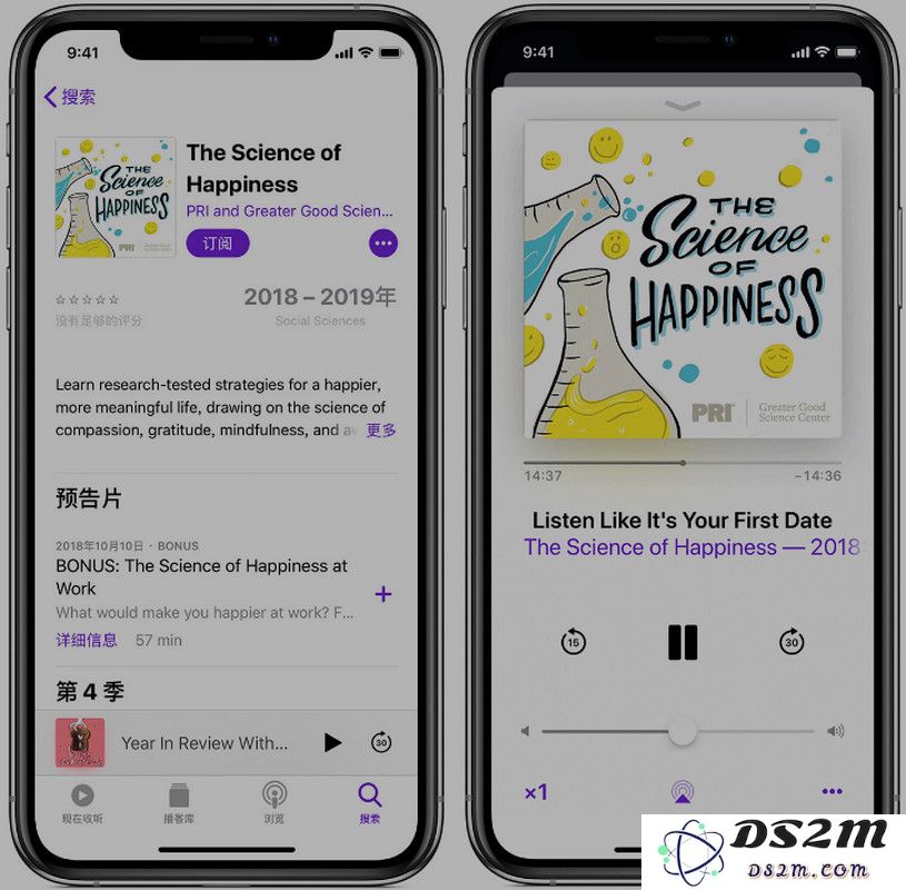在 iPhone 上，Podcast 的具体功能与使用方法解析是什么？