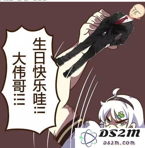 《崩坏学园2》大伟哥生日限时挑战关开启介绍